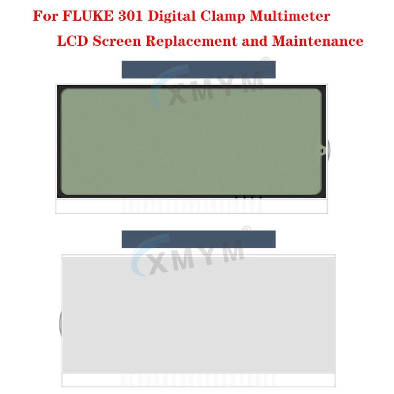 FLUKE 301  Ŭ Ƽ LCD ȭ ü   